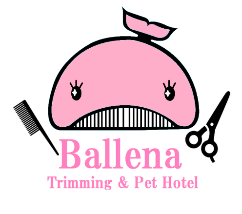 トリミング＆ペットホテル　Ballena